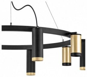 Подвесная люстра Lightstar Rullo LR02040587570 в Режи - rezh.mebel24.online | фото 5