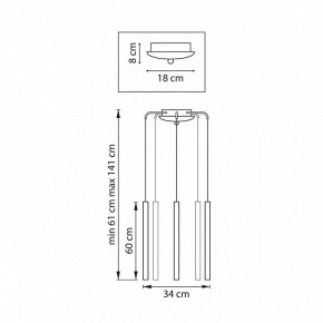 Подвесная люстра Lightstar Tubo L5T747333 в Режи - rezh.mebel24.online | фото 3