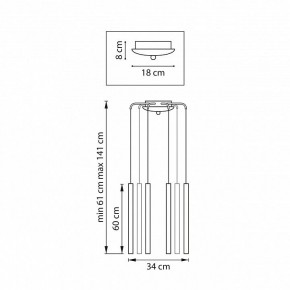Подвесная люстра Lightstar Tubo L8T747343 в Режи - rezh.mebel24.online | фото 3
