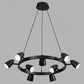 Подвесная люстра Lumion Ilmina 8237/9 в Режи - rezh.mebel24.online | фото 4