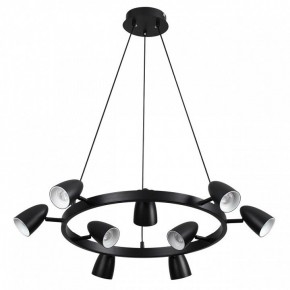 Подвесная люстра Lumion Ilmina 8237/9 в Режи - rezh.mebel24.online | фото 5