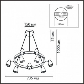 Подвесная люстра Lumion Ilmina 8237/9 в Режи - rezh.mebel24.online | фото 6