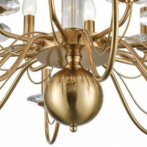 Подвесная люстра Lumion Incanto 8033/16 в Режи - rezh.mebel24.online | фото 12