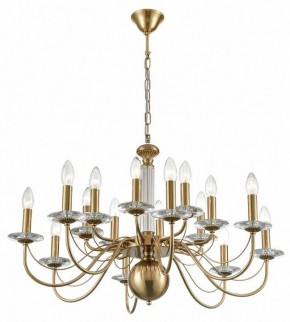 Подвесная люстра Lumion Incanto 8033/16 в Режи - rezh.mebel24.online | фото 5