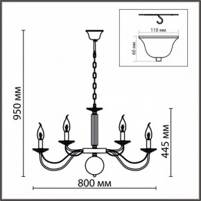 Подвесная люстра Lumion Incanto 8033/16 в Режи - rezh.mebel24.online | фото 8