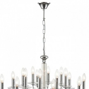 Подвесная люстра Lumion Incanto 8034/16 в Режи - rezh.mebel24.online | фото 9
