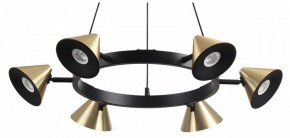 Подвесная люстра Lumion Lamina 8233/6 в Режи - rezh.mebel24.online | фото