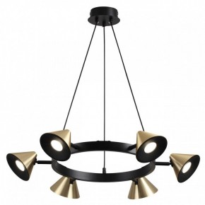 Подвесная люстра Lumion Lamina 8233/6 в Режи - rezh.mebel24.online | фото 2