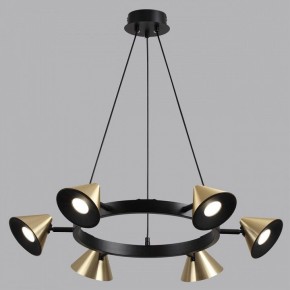 Подвесная люстра Lumion Lamina 8233/6 в Режи - rezh.mebel24.online | фото 4