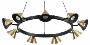 Подвесная люстра Lumion Lamina 8233/9 в Режи - rezh.mebel24.online | фото