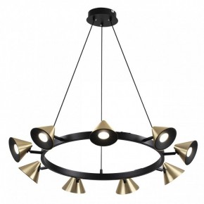 Подвесная люстра Lumion Lamina 8233/9 в Режи - rezh.mebel24.online | фото 2