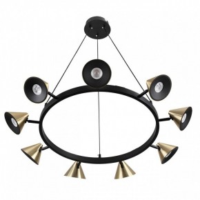Подвесная люстра Lumion Lamina 8233/9 в Режи - rezh.mebel24.online | фото 3