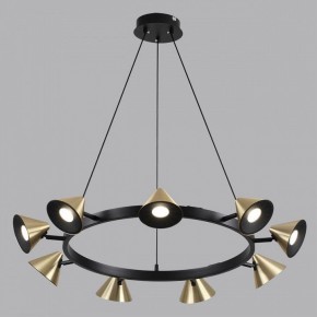 Подвесная люстра Lumion Lamina 8233/9 в Режи - rezh.mebel24.online | фото 4