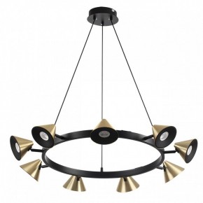 Подвесная люстра Lumion Lamina 8233/9 в Режи - rezh.mebel24.online | фото 5