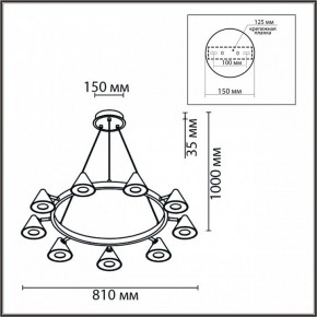 Подвесная люстра Lumion Lamina 8233/9 в Режи - rezh.mebel24.online | фото 6