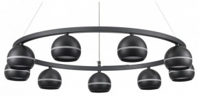 Подвесная люстра Lumion Luazana 8242/9 в Режи - rezh.mebel24.online | фото