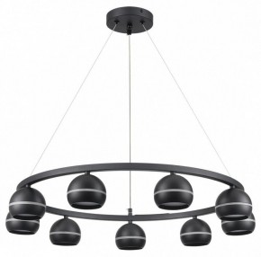 Подвесная люстра Lumion Luazana 8242/9 в Режи - rezh.mebel24.online | фото 5