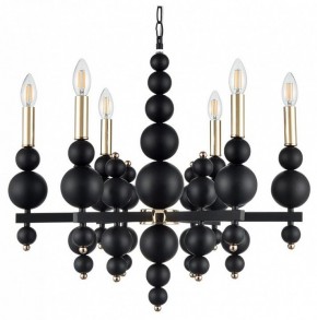 Подвесная люстра Lumion Nana 8106/6 в Режи - rezh.mebel24.online | фото