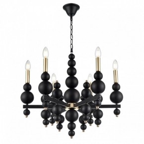 Подвесная люстра Lumion Nana 8106/6 в Режи - rezh.mebel24.online | фото 3