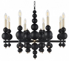 Подвесная люстра Lumion Nana 8106/8 в Режи - rezh.mebel24.online | фото