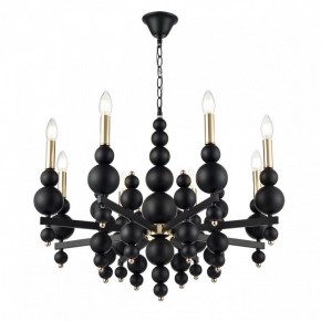 Подвесная люстра Lumion Nana 8106/8 в Режи - rezh.mebel24.online | фото 3