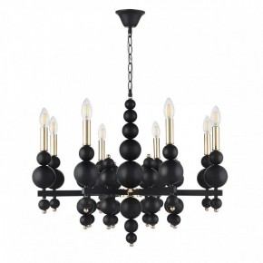 Подвесная люстра Lumion Nana 8106/8 в Режи - rezh.mebel24.online | фото 4