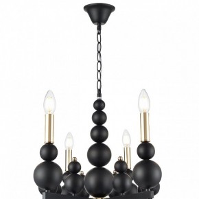Подвесная люстра Lumion Nana 8106/8 в Режи - rezh.mebel24.online | фото 9