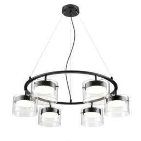 Подвесная люстра Lumion Natalina 8232/6 в Режи - rezh.mebel24.online | фото 2