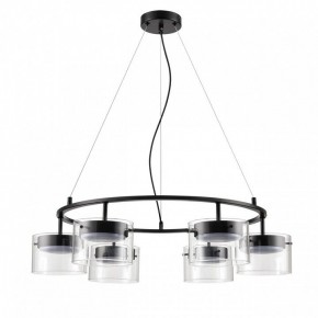 Подвесная люстра Lumion Natalina 8232/6 в Режи - rezh.mebel24.online | фото 3