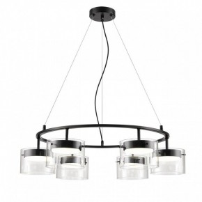 Подвесная люстра Lumion Natalina 8232/6 в Режи - rezh.mebel24.online | фото 4