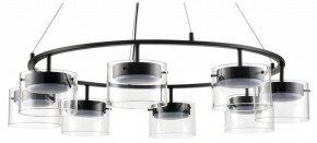 Подвесная люстра Lumion Natalina 8232/8 в Режи - rezh.mebel24.online | фото