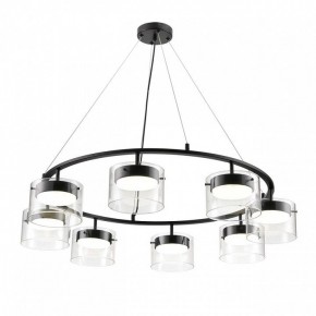 Подвесная люстра Lumion Natalina 8232/8 в Режи - rezh.mebel24.online | фото 2