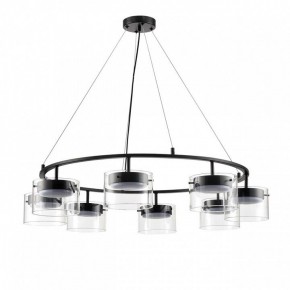 Подвесная люстра Lumion Natalina 8232/8 в Режи - rezh.mebel24.online | фото 3