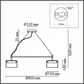 Подвесная люстра Lumion Natalina 8232/8 в Режи - rezh.mebel24.online | фото 6