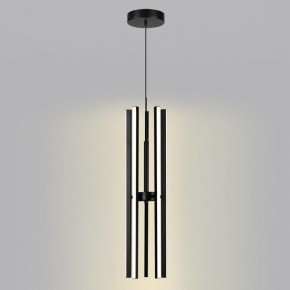 Подвесная люстра Lumion Parker 6563/60L в Режи - rezh.mebel24.online | фото 5
