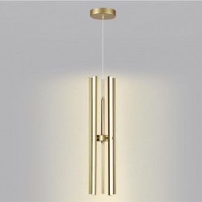 Подвесная люстра Lumion Parker 6564/60L в Режи - rezh.mebel24.online | фото 5