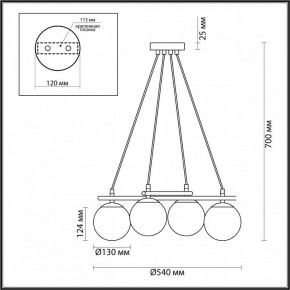 Подвесная люстра Lumion Randi 5212/4 в Режи - rezh.mebel24.online | фото 4