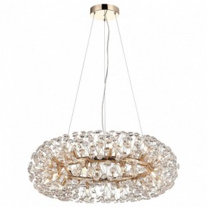 Подвесная люстра Lussole Alaska GRLSP-8338 в Режи - rezh.mebel24.online | фото 2