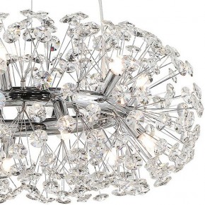 Подвесная люстра Lussole Alaska LSP-8339 в Режи - rezh.mebel24.online | фото 3