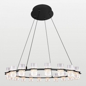 Подвесная люстра Lussole Alpine LSP-7255 в Режи - rezh.mebel24.online | фото 2