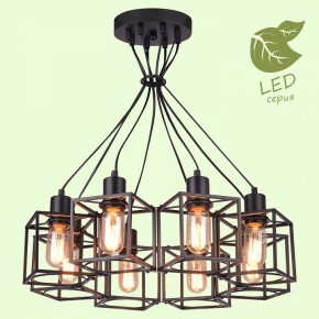 Подвесная люстра Lussole Badger GRLSP-9541 в Режи - rezh.mebel24.online | фото 3