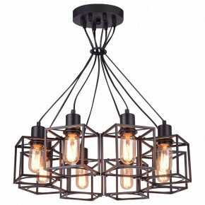 Подвесная люстра Lussole Badger LSP-9541 в Режи - rezh.mebel24.online | фото 2
