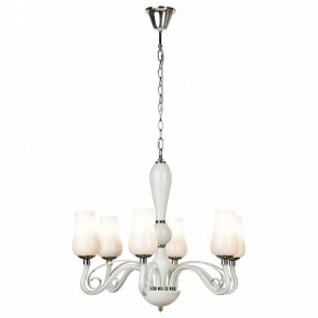 Подвесная люстра Lussole Catalina LSP-8262 в Режи - rezh.mebel24.online | фото 2