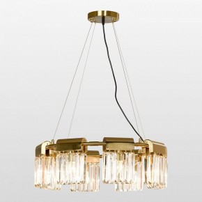 Подвесная люстра Lussole Centennial LSP-8756 в Режи - rezh.mebel24.online | фото 2