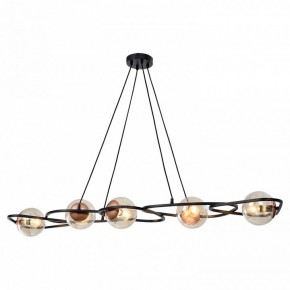 Подвесная люстра Lussole Chilton LSP-8411 в Режи - rezh.mebel24.online | фото 2