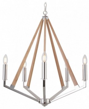 Подвесная люстра Lussole Clovis LSP-8744 в Режи - rezh.mebel24.online | фото 3