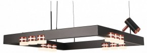 Подвесная люстра Lussole Gilbert LSP-7174 в Режи - rezh.mebel24.online | фото