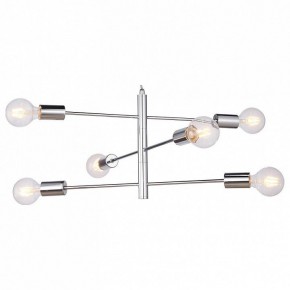 Подвесная люстра Lussole Huron GRLSP-8154 в Режи - rezh.mebel24.online | фото