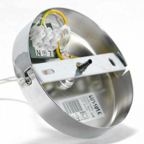 Подвесная люстра Lussole Huron GRLSP-8154 в Режи - rezh.mebel24.online | фото 7