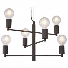 Подвесная люстра Lussole Huron LSP-8156 в Режи - rezh.mebel24.online | фото
